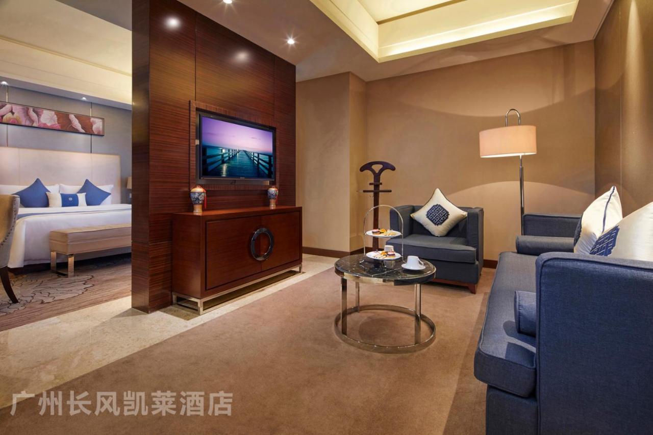 Guangzhou Changfeng Gloria Plaza Hotel Kültér fotó