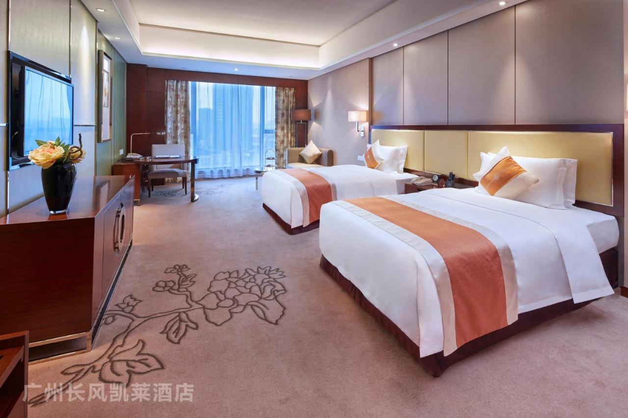 Guangzhou Changfeng Gloria Plaza Hotel Kültér fotó