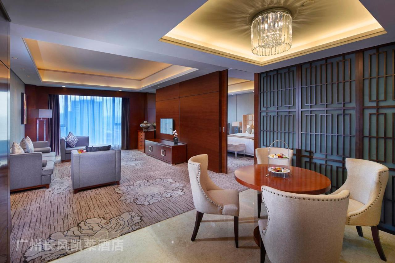 Guangzhou Changfeng Gloria Plaza Hotel Kültér fotó