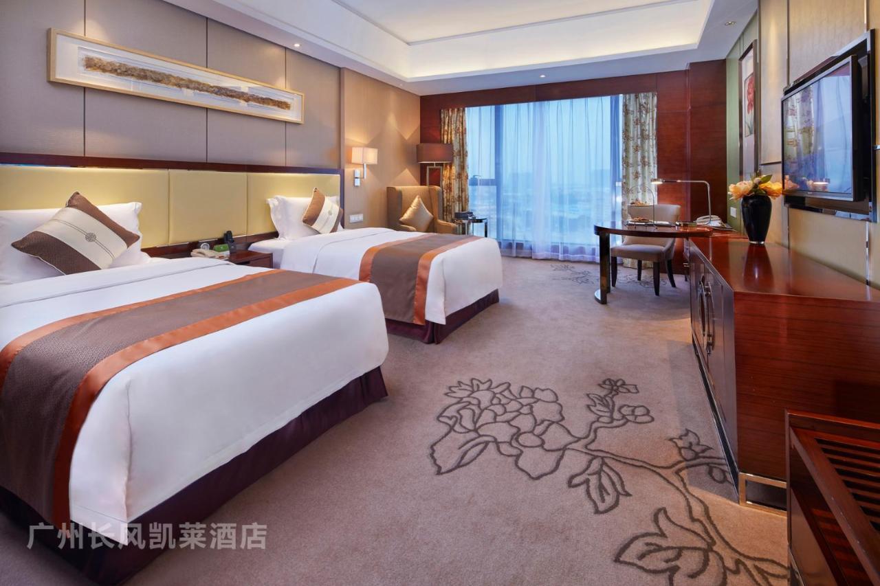 Guangzhou Changfeng Gloria Plaza Hotel Kültér fotó