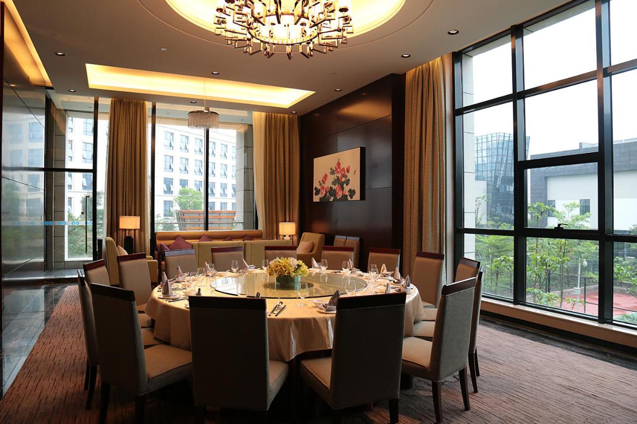 Guangzhou Changfeng Gloria Plaza Hotel Kültér fotó