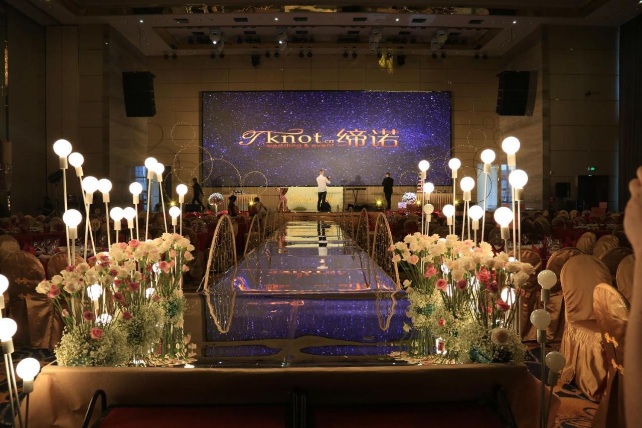 Guangzhou Changfeng Gloria Plaza Hotel Kültér fotó