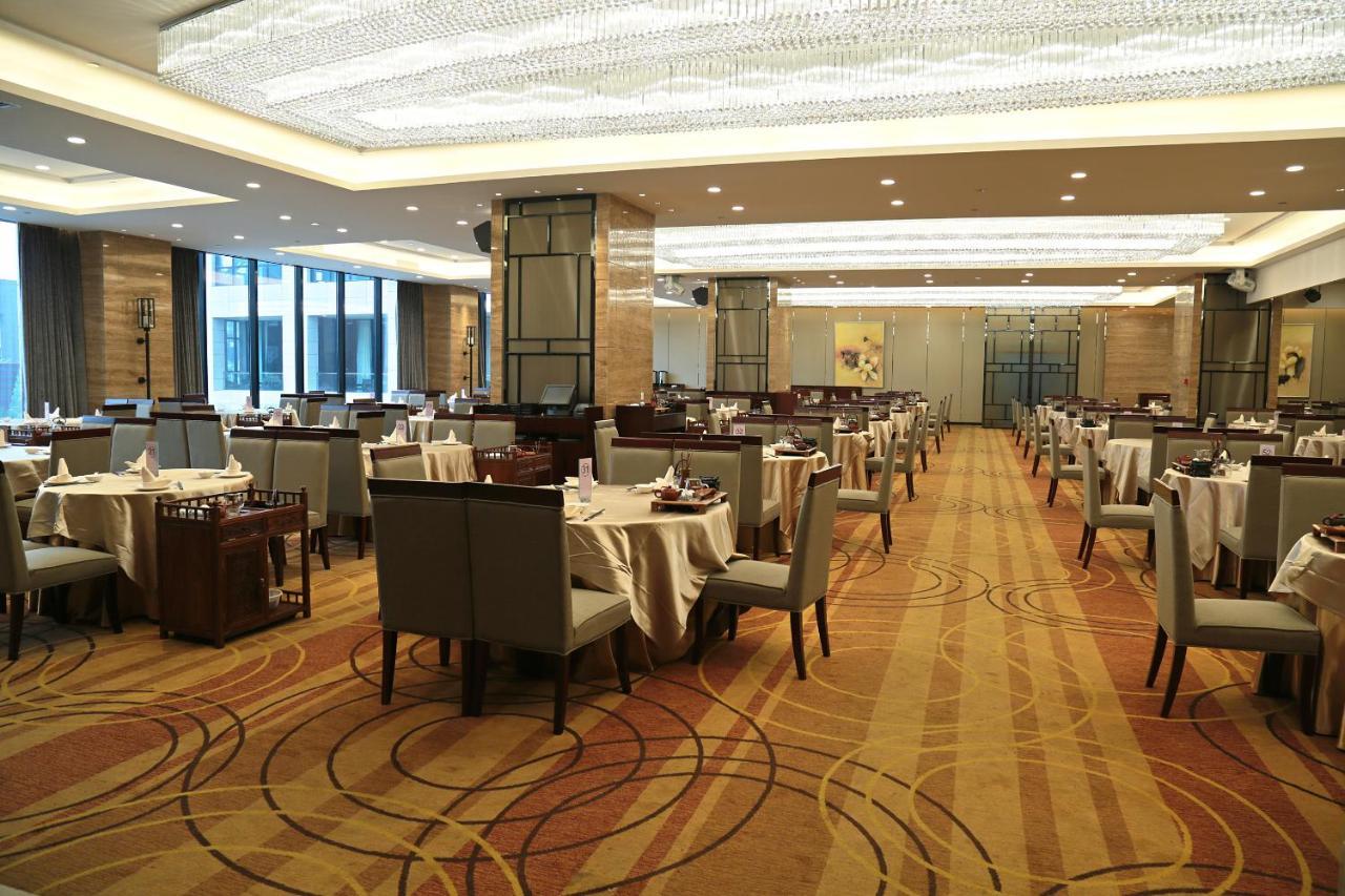 Guangzhou Changfeng Gloria Plaza Hotel Kültér fotó