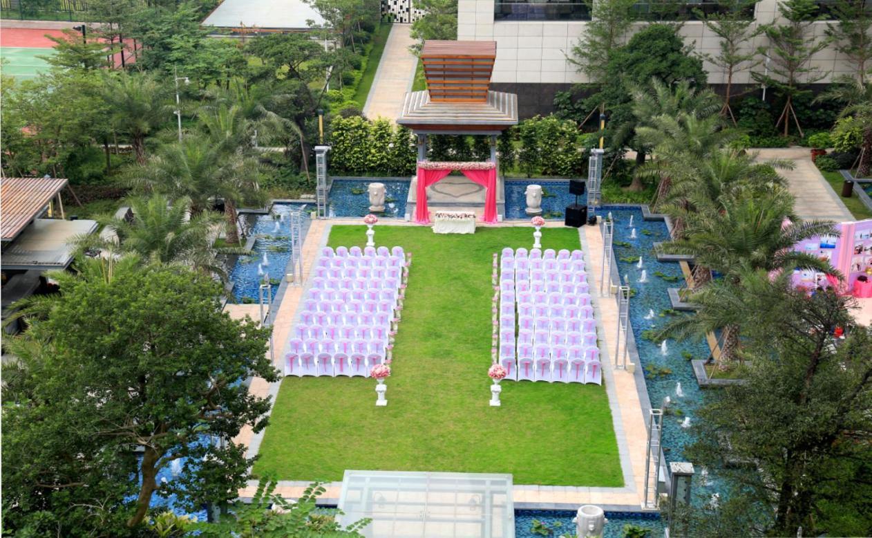 Guangzhou Changfeng Gloria Plaza Hotel Kültér fotó