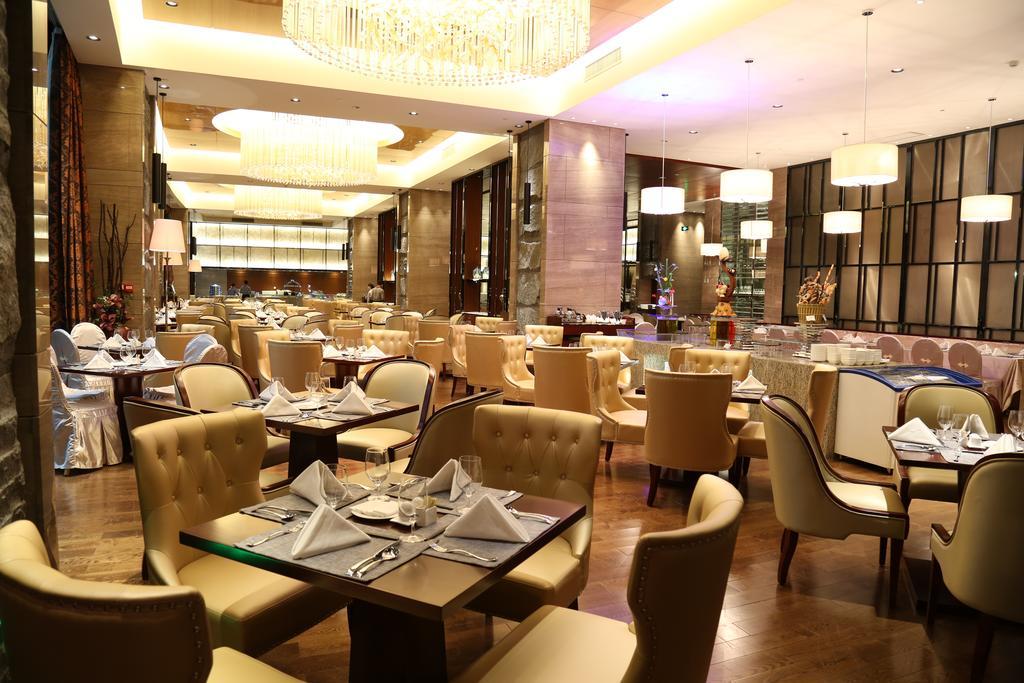 Guangzhou Changfeng Gloria Plaza Hotel Kültér fotó